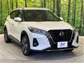 2021 Nissan KIX