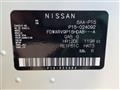 2021 Nissan KIX