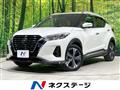 2021 Nissan KIX