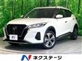 2021 Nissan KIX