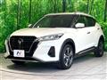 2021 Nissan KIX