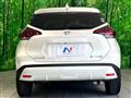 2021 Nissan KIX