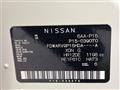 2021 Nissan KIX