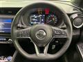2021 Nissan KIX