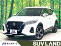 2021 Nissan KIX