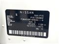 2021 Nissan KIX
