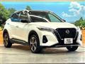 2021 Nissan KIX