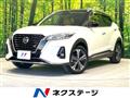 2022 Nissan KIX