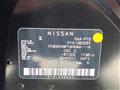 2021 Nissan KIX