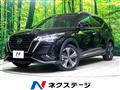 2021 Nissan KIX