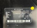 2021 Nissan KIX