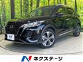 2021 Nissan KIX