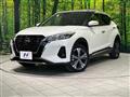2021 Nissan KIX