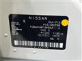 2021 Nissan KIX