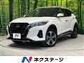 2021 Nissan KIX