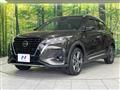 2021 Nissan KIX