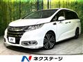 2013 Honda Odyssey