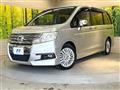 2012 Honda Step WGN