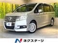 2012 Honda Step WGN