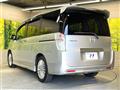 2012 Honda Step WGN