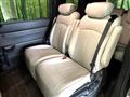 2024 Honda Step WGN