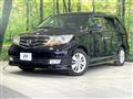 2009 Honda Elysion