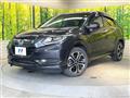 2014 Honda VEZEL