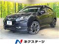 2014 Honda VEZEL