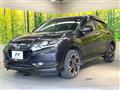 2014 Honda VEZEL