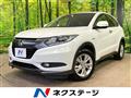 2015 Honda VEZEL