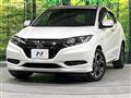 2016 Honda VEZEL