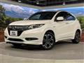 2016 Honda VEZEL