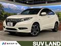 2016 Honda VEZEL