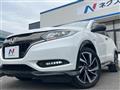 2017 Honda VEZEL