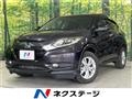 2014 Honda VEZEL