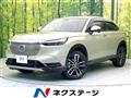 2021 Honda VEZEL