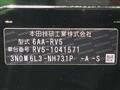 2022 Honda VEZEL