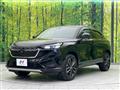 2023 Honda VEZEL