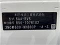 2023 Honda VEZEL