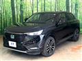 2023 Honda VEZEL