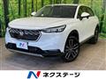 2023 Honda VEZEL