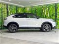 2026 Honda VEZEL