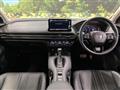 2023 Honda Honda Others