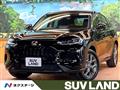 2023 Honda Honda Others