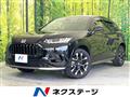 2023 Honda Honda Others