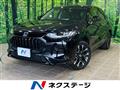 2023 Honda Honda Others
