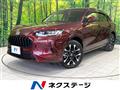 2024 Honda Honda Others