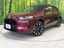 2024 Honda Honda Others