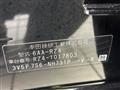 2024 Honda Honda Others