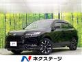 2024 Honda Honda Others